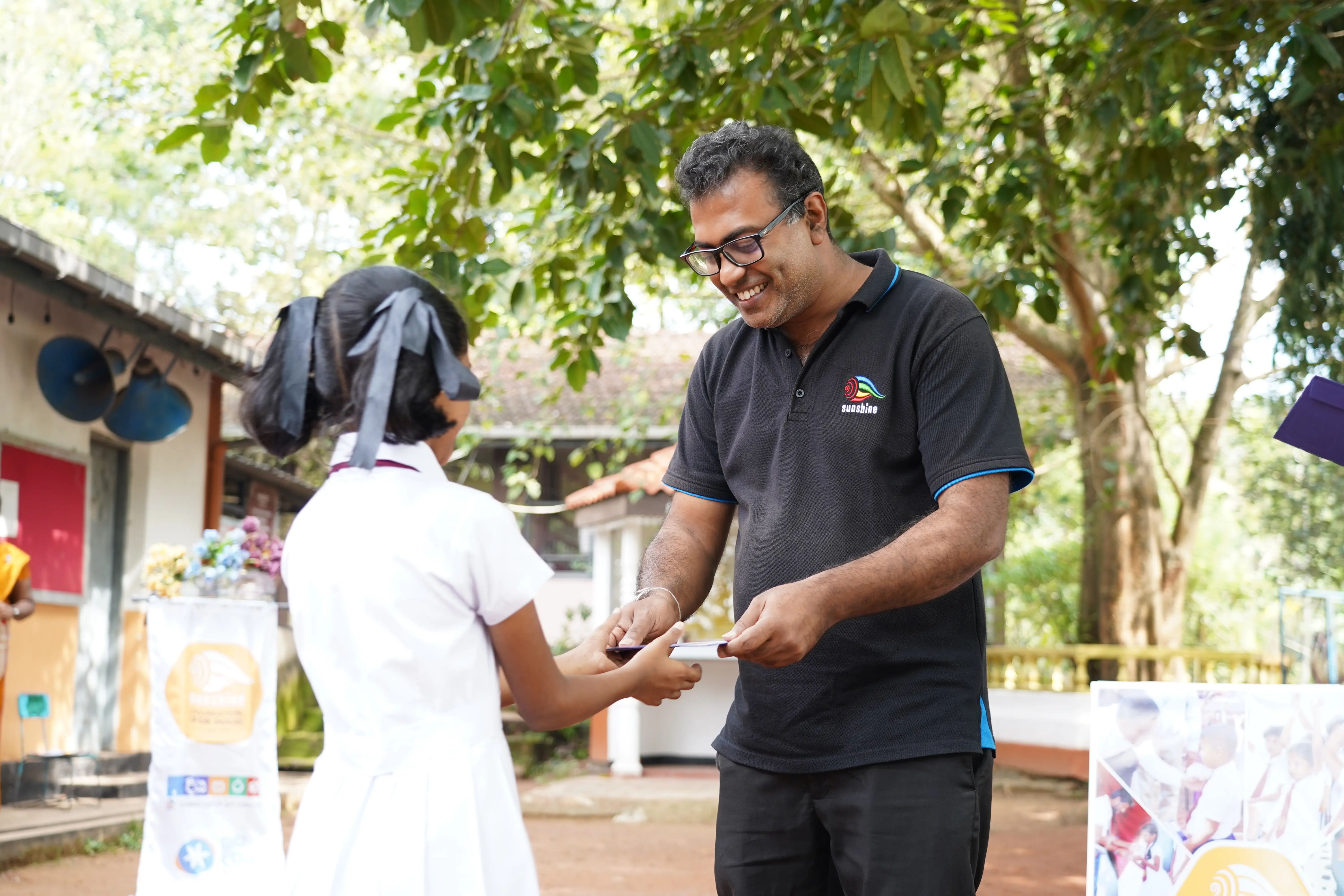 csr image